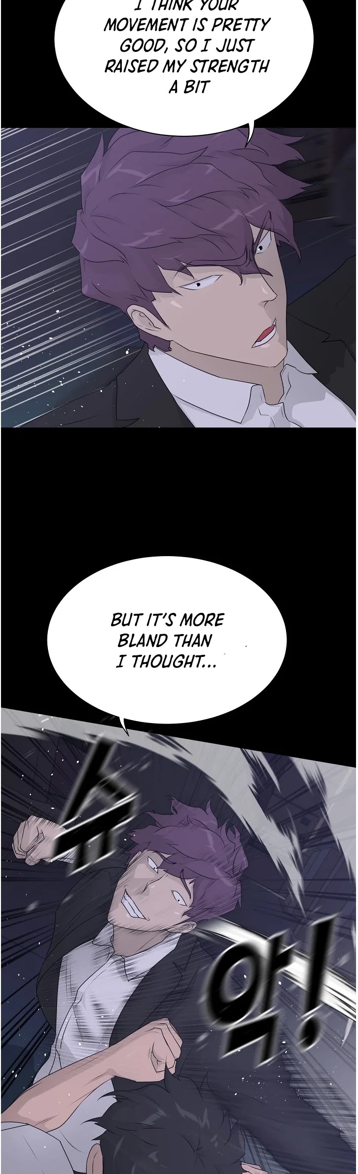 Trigger (Bulman-Issnyang) Chapter 66 page 10 - Chapter 66