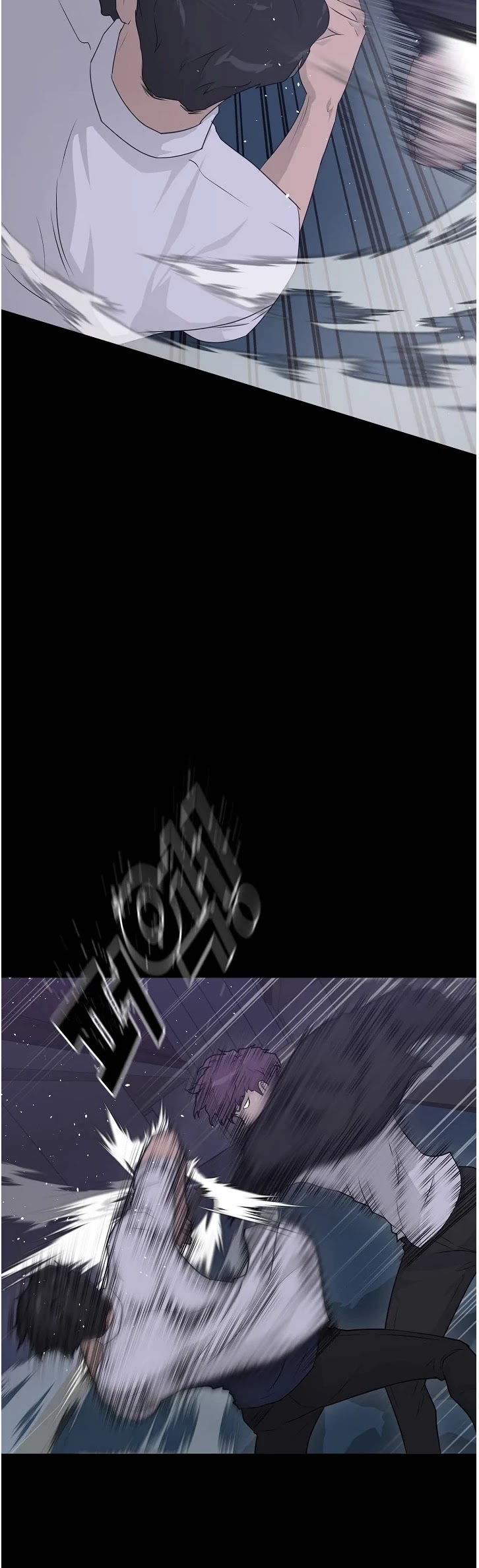Trigger (Bulman-Issnyang) Chapter 66 page 11 - Chapter 66