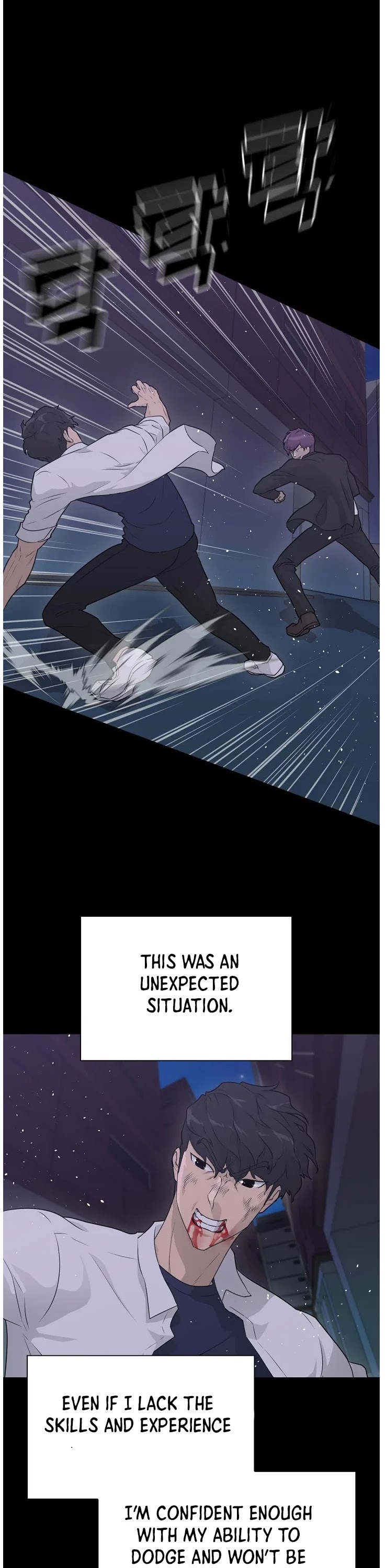 Trigger (Bulman-Issnyang) Chapter 66 page 12 - Chapter 66