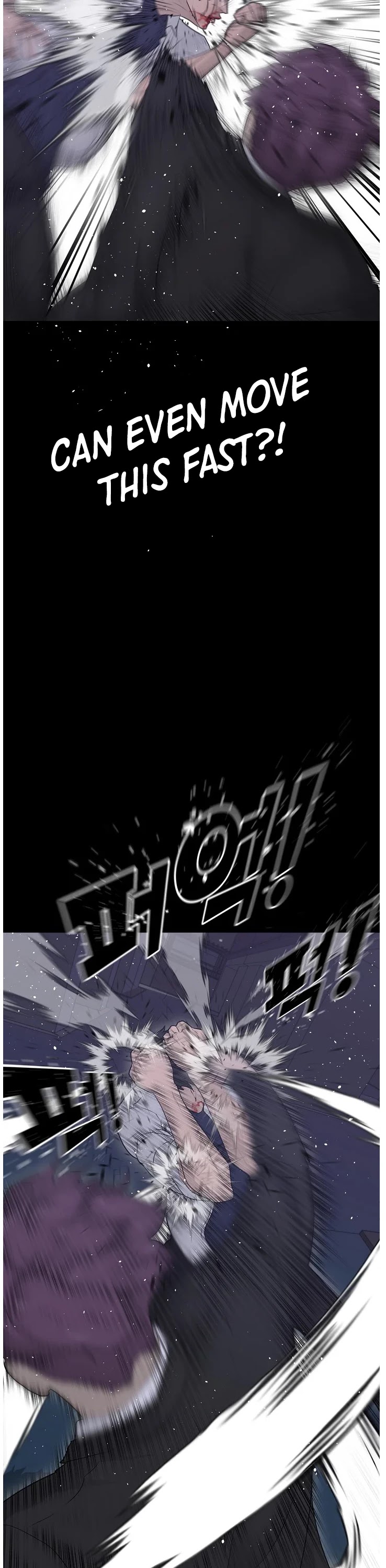 Trigger (Bulman-Issnyang) Chapter 66 page 14 - Chapter 66
