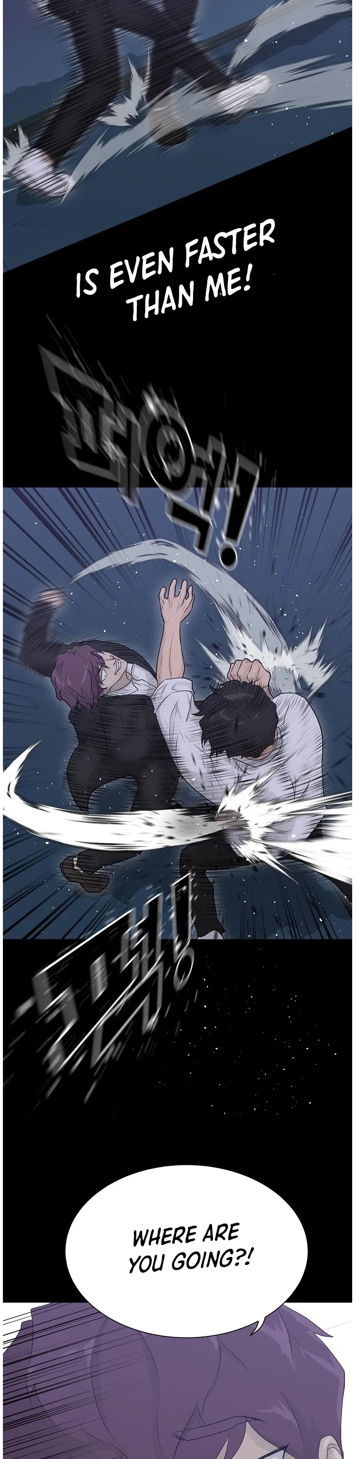 Trigger (Bulman-Issnyang) Chapter 66 page 17 - Chapter 66
