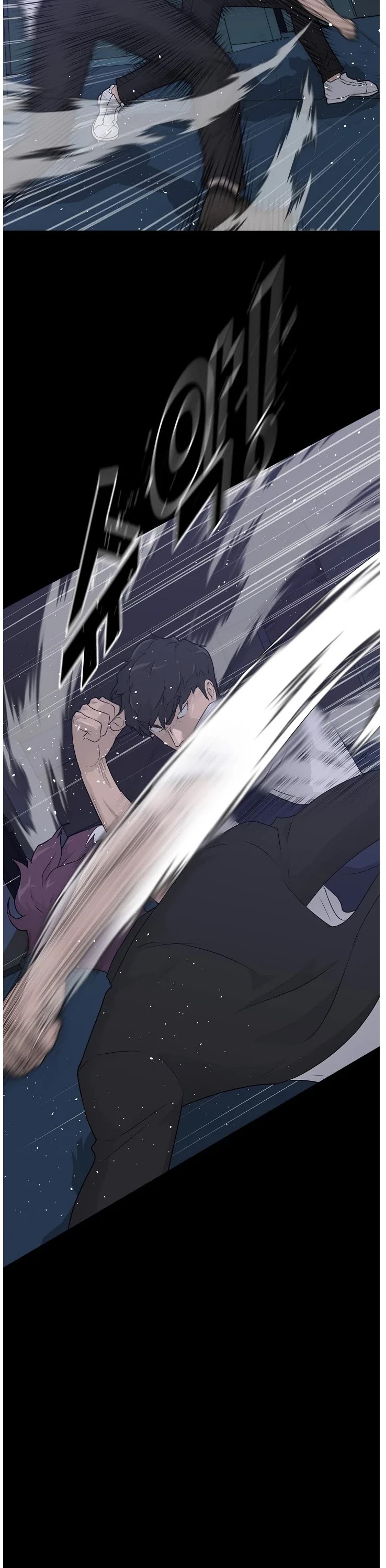 Trigger (Bulman-Issnyang) Chapter 66 page 19 - Chapter 66