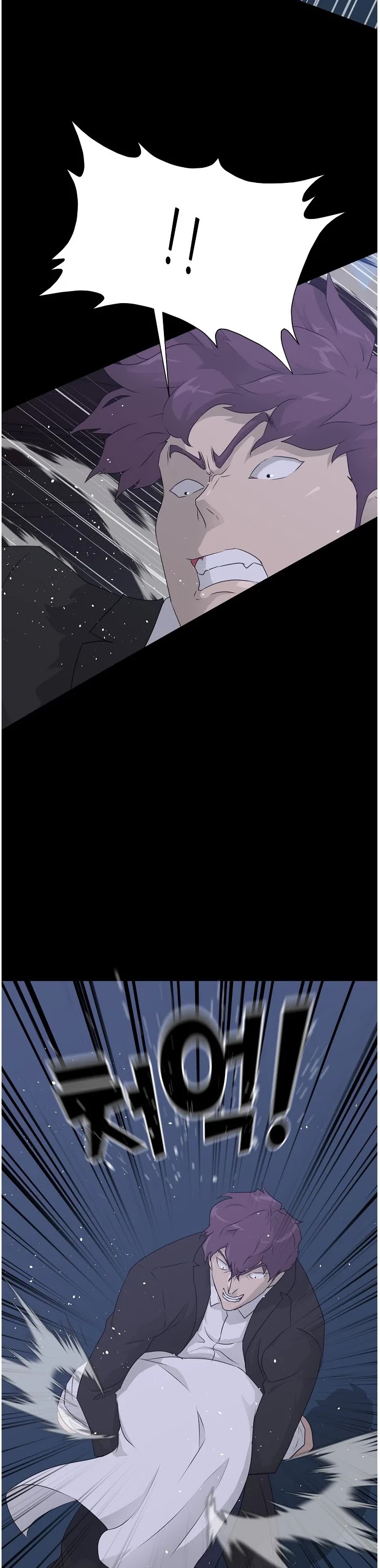 Trigger (Bulman-Issnyang) Chapter 66 page 39 - Chapter 66