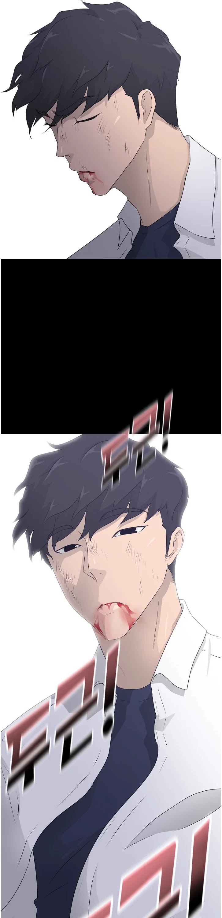 Trigger (Bulman-Issnyang) Chapter 66 page 49 - Chapter 66
