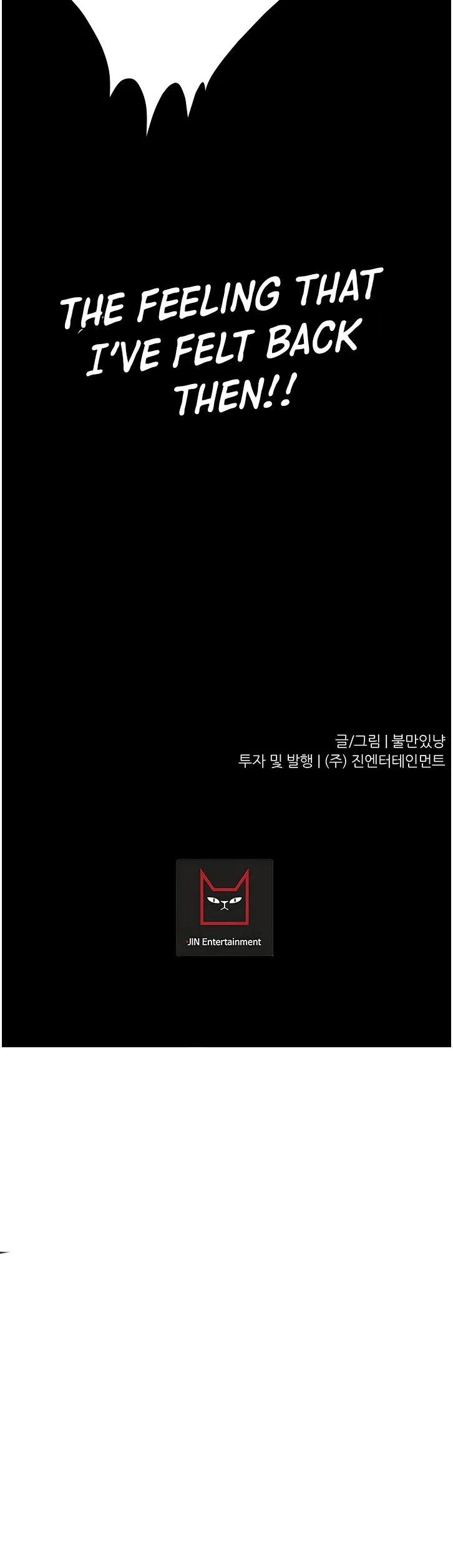 Trigger (Bulman-Issnyang) Chapter 66 page 54 - Chapter 66