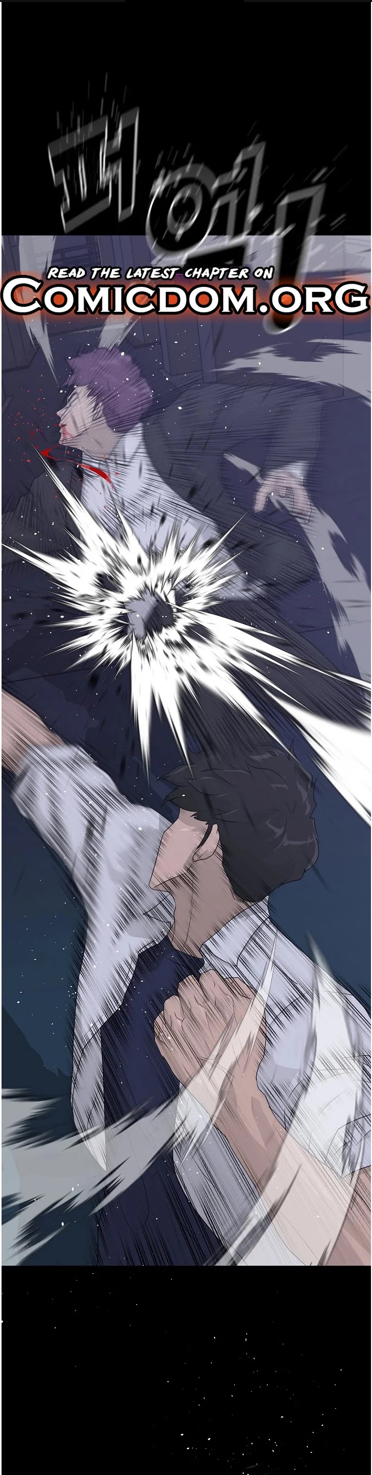 Trigger (Bulman-Issnyang) Chapter 67 page 2 - Chapter 67
