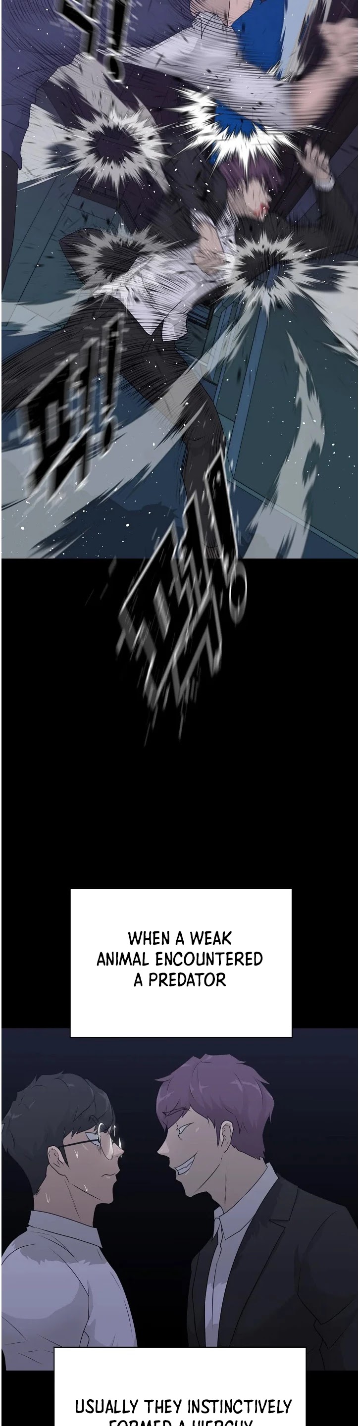 Trigger (Bulman-Issnyang) Chapter 67 page 22 - Chapter 67