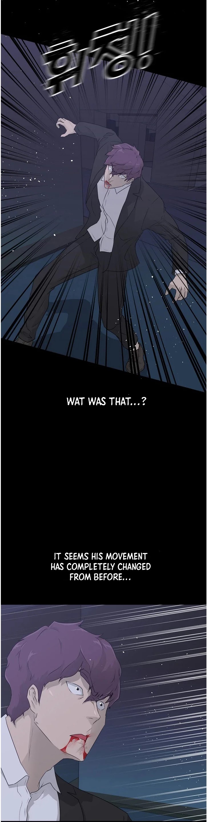 Trigger (Bulman-Issnyang) Chapter 67 page 3 - Chapter 67