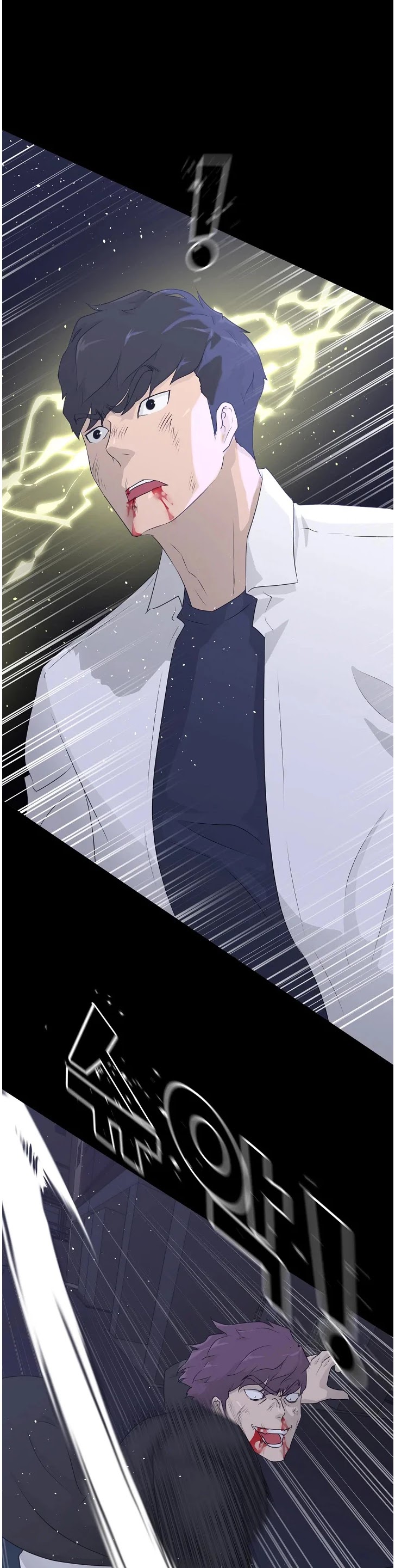 Trigger (Bulman-Issnyang) Chapter 67 page 37 - Chapter 67