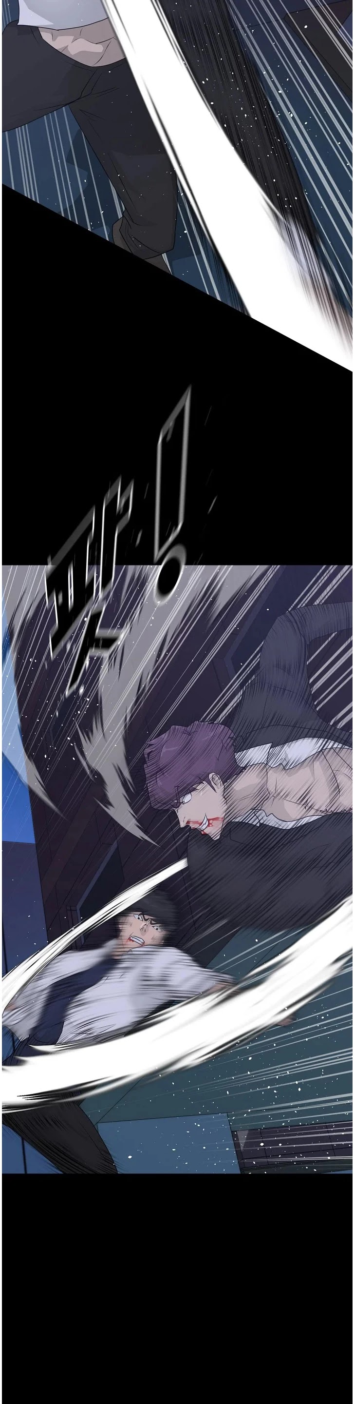 Trigger (Bulman-Issnyang) Chapter 67 page 38 - Chapter 67