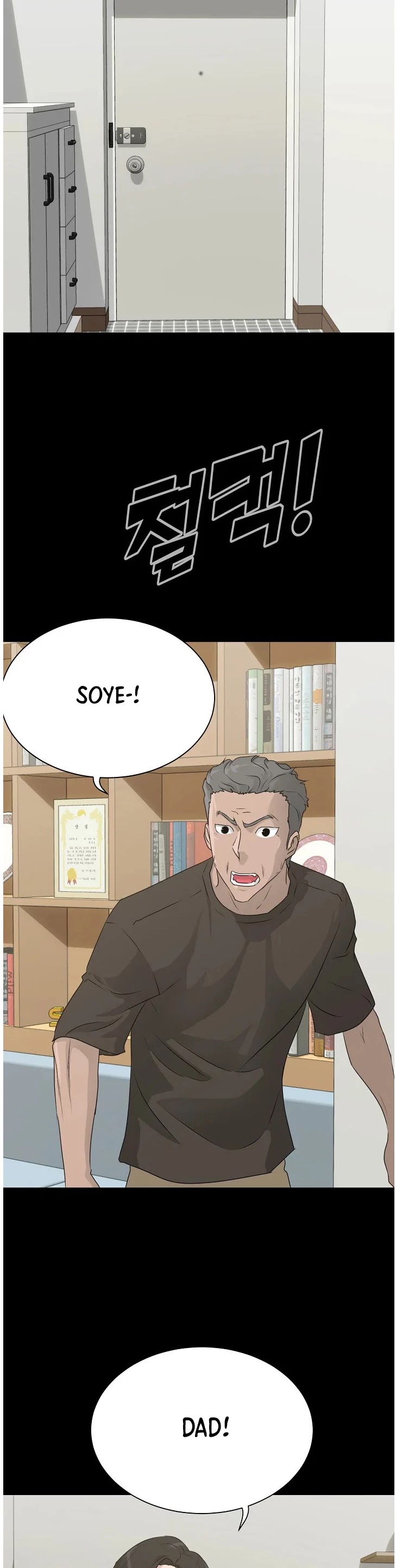 Trigger (Bulman-Issnyang) Chapter 67 page 42 - Chapter 67