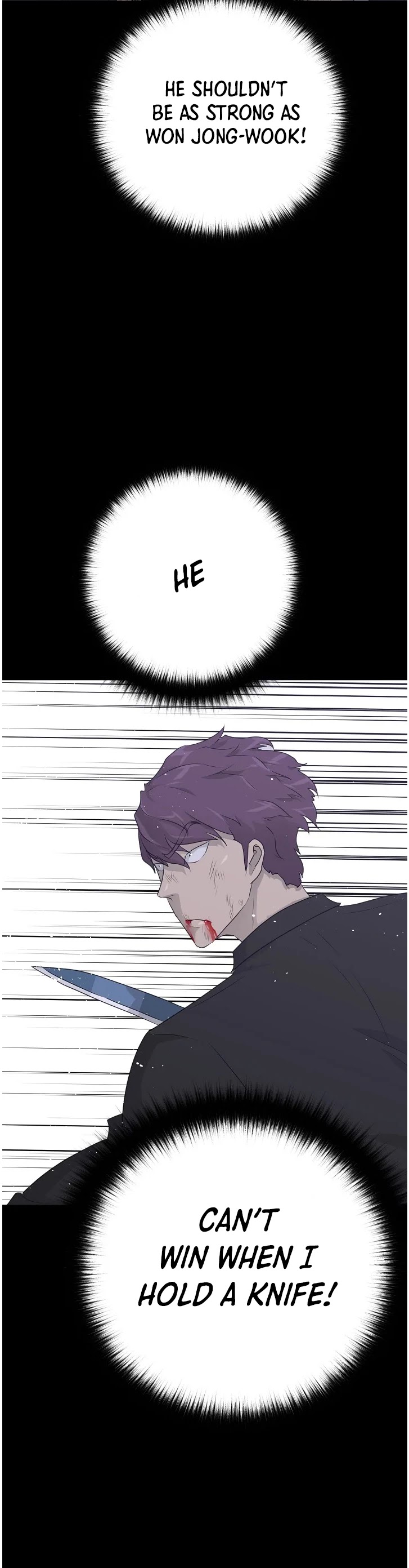 Trigger (Bulman-Issnyang) Chapter 68 page 10 - Chapter 68