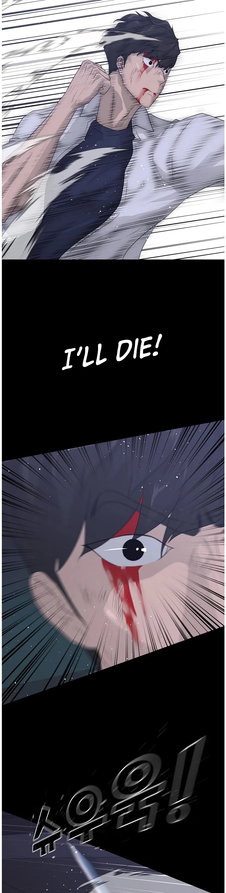 Trigger (Bulman-Issnyang) Chapter 68 page 12 - Chapter 68