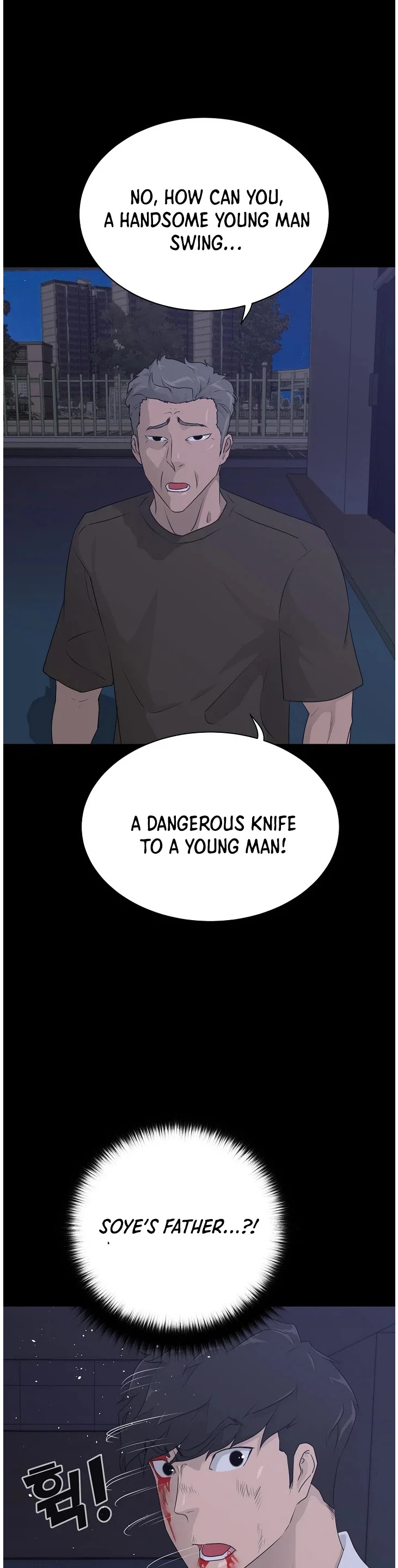 Trigger (Bulman-Issnyang) Chapter 68 page 14 - Chapter 68