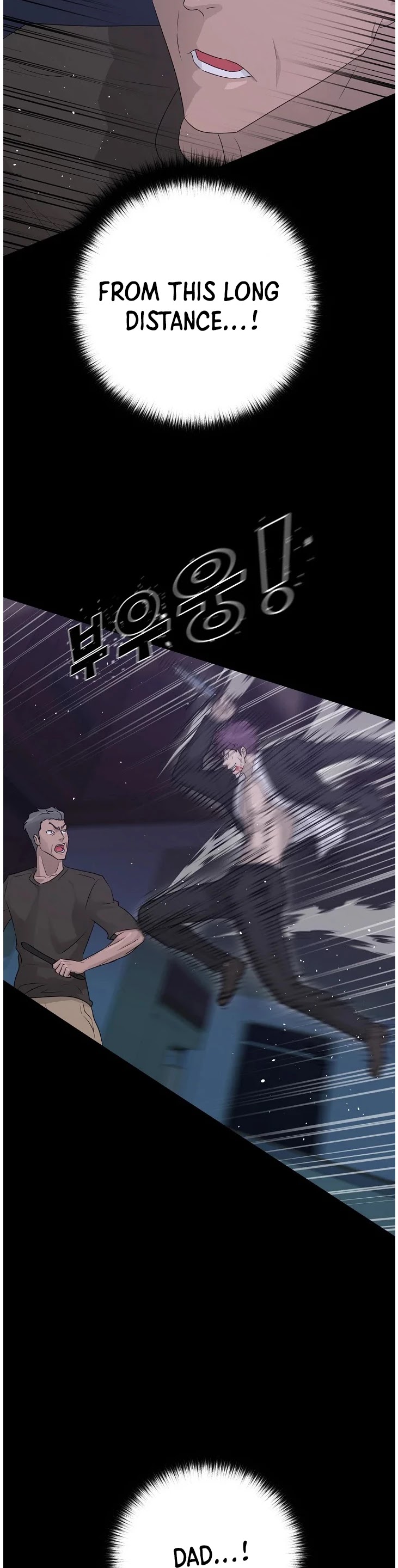 Trigger (Bulman-Issnyang) Chapter 68 page 19 - Chapter 68