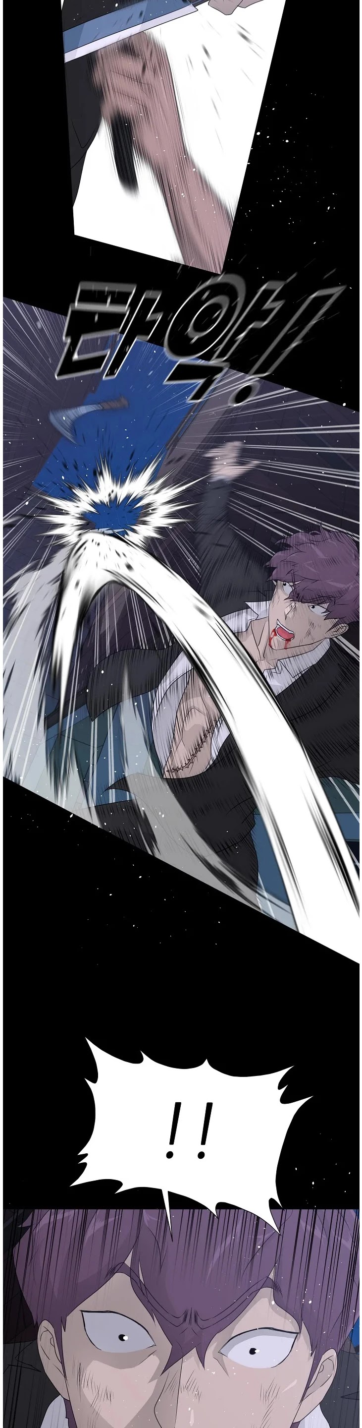 Trigger (Bulman-Issnyang) Chapter 68 page 21 - Chapter 68