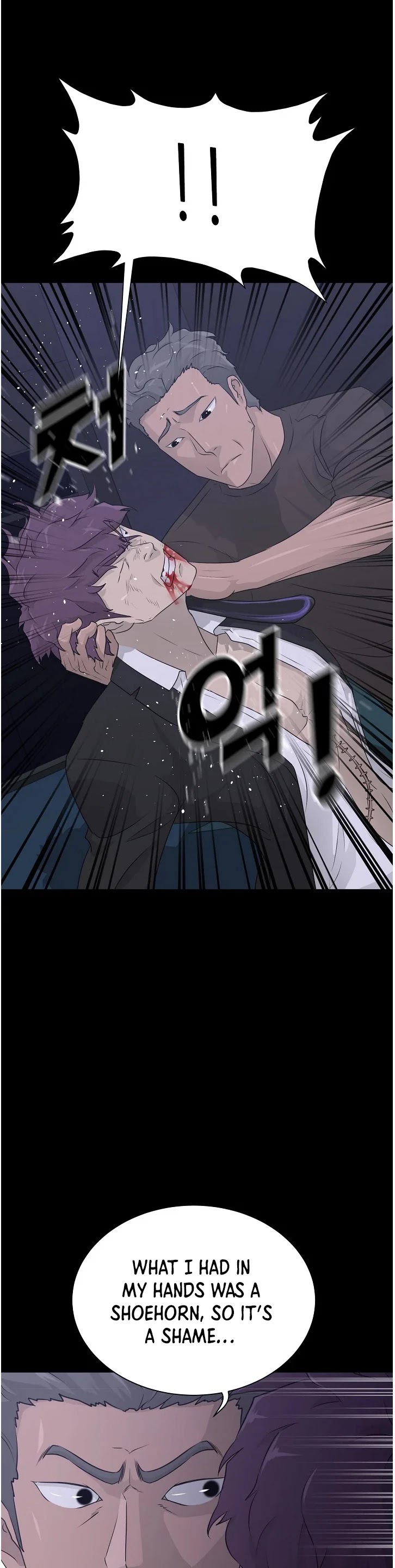 Trigger (Bulman-Issnyang) Chapter 68 page 26 - Chapter 68