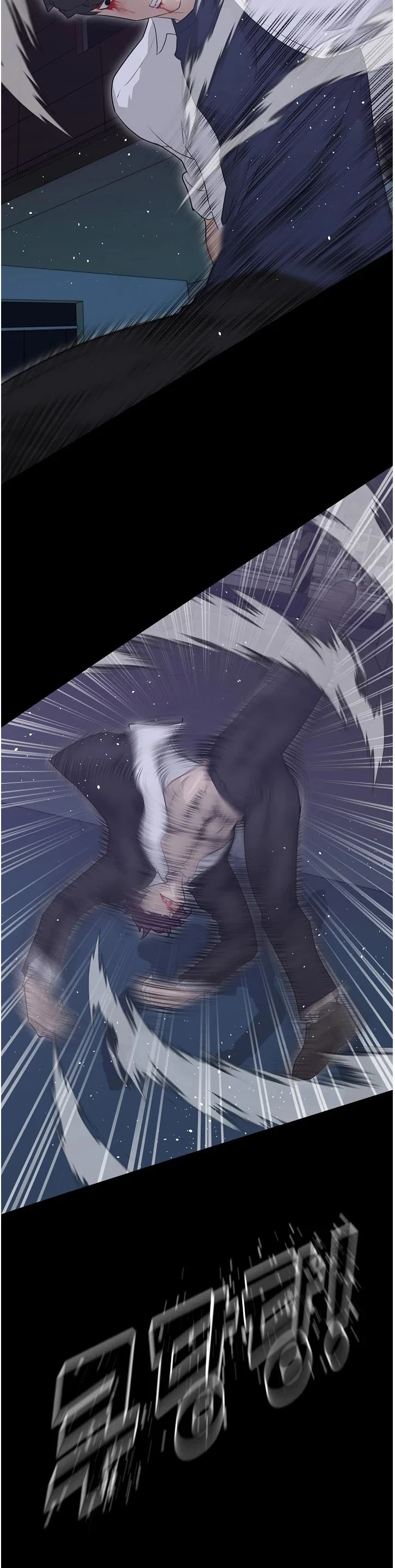 Trigger (Bulman-Issnyang) Chapter 68 page 31 - Chapter 68