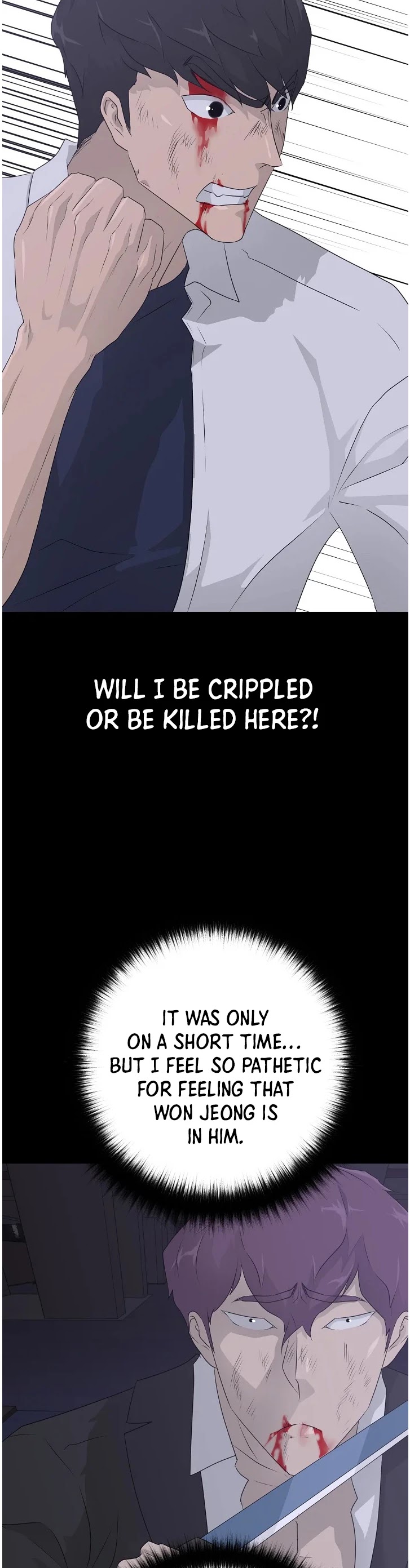 Trigger (Bulman-Issnyang) Chapter 68 page 9 - Chapter 68