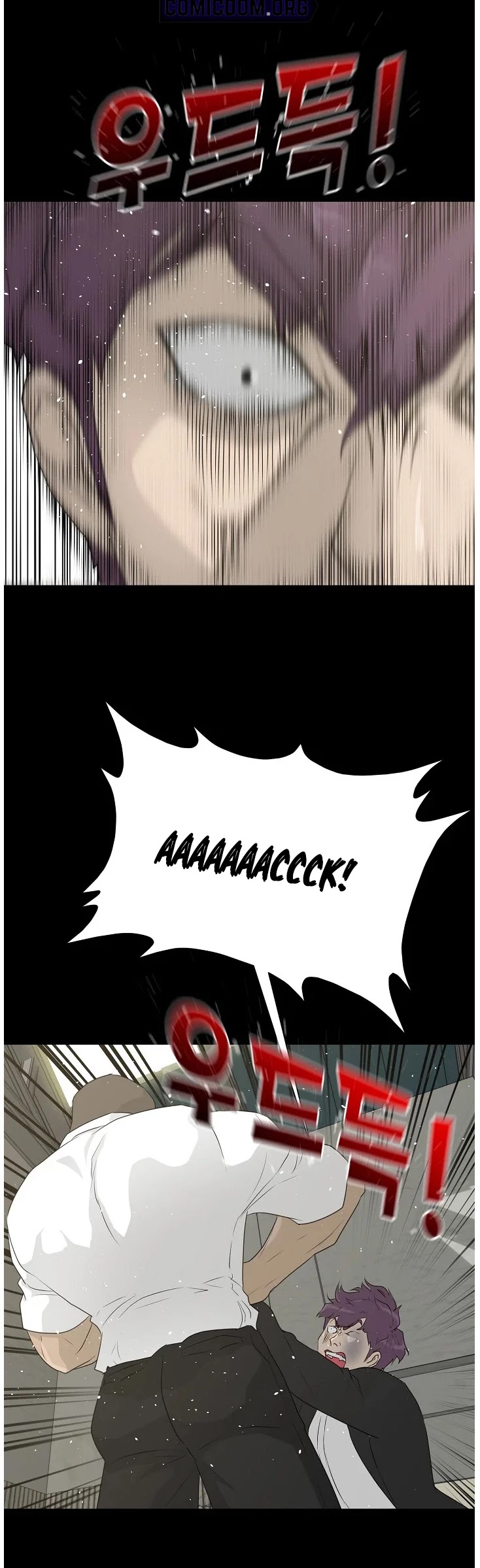 Trigger (Bulman-Issnyang) Chapter 69 page 29 - Chapter 69