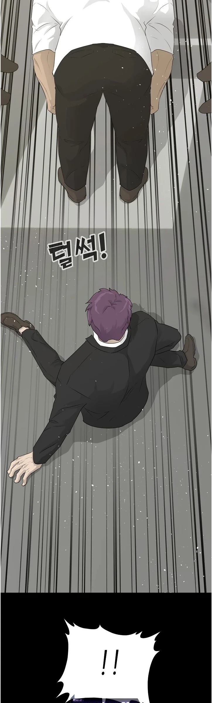 Trigger (Bulman-Issnyang) Chapter 69 page 44 - Chapter 69