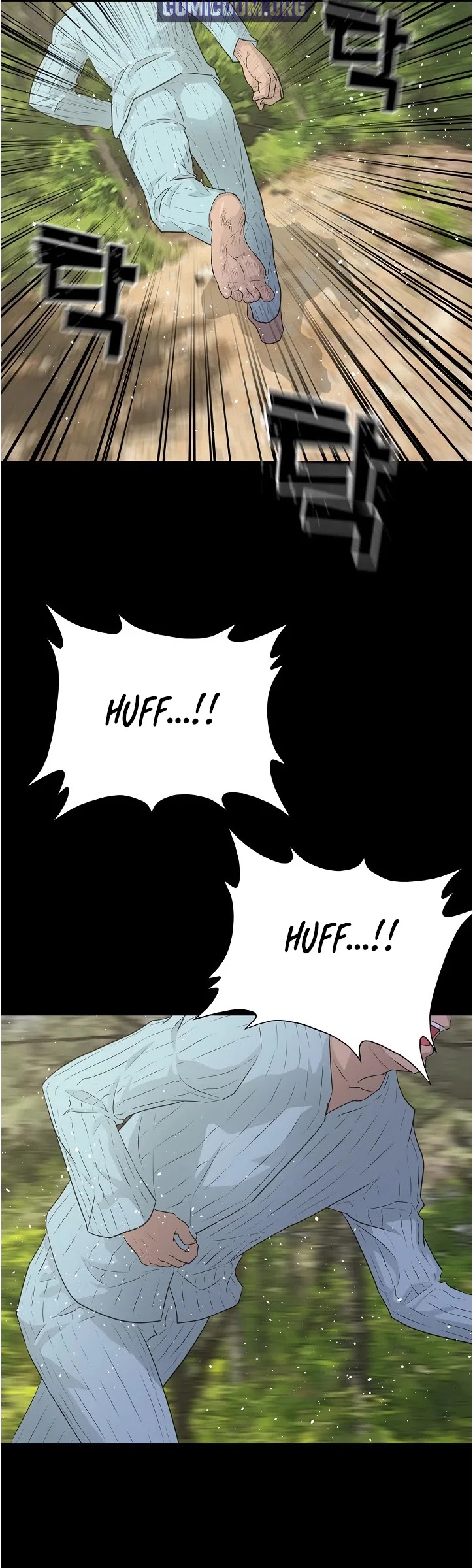 Trigger (Bulman-Issnyang) Chapter 69 page 47 - Chapter 69