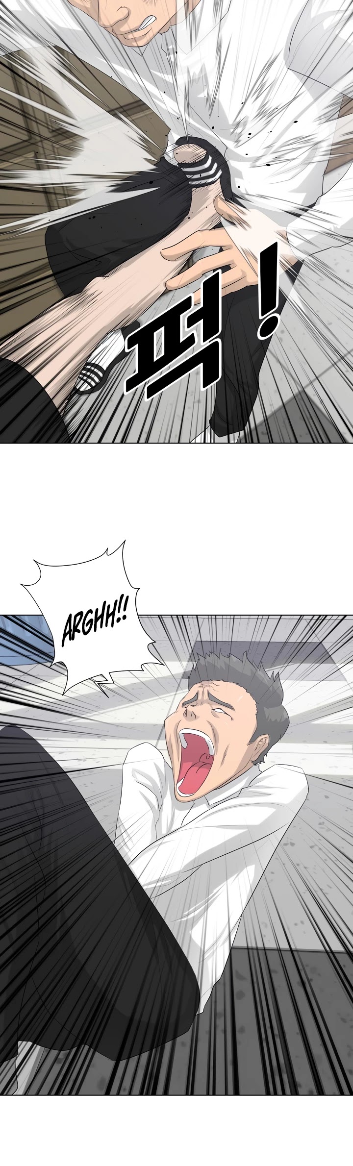 Trigger (Bulman-Issnyang) Chapter 7 page 25 - Chapter 7