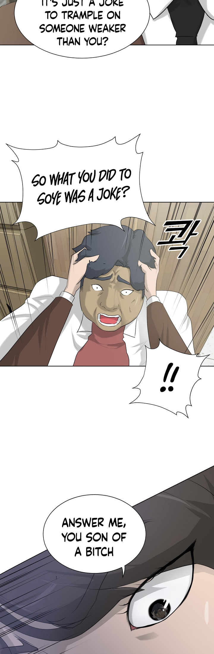 Trigger (Bulman-Issnyang) Chapter 7 page 43 - Chapter 7