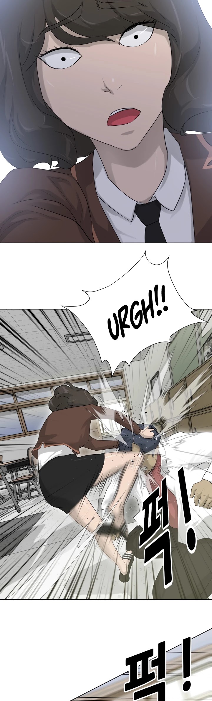 Trigger (Bulman-Issnyang) Chapter 7 page 45 - Chapter 7