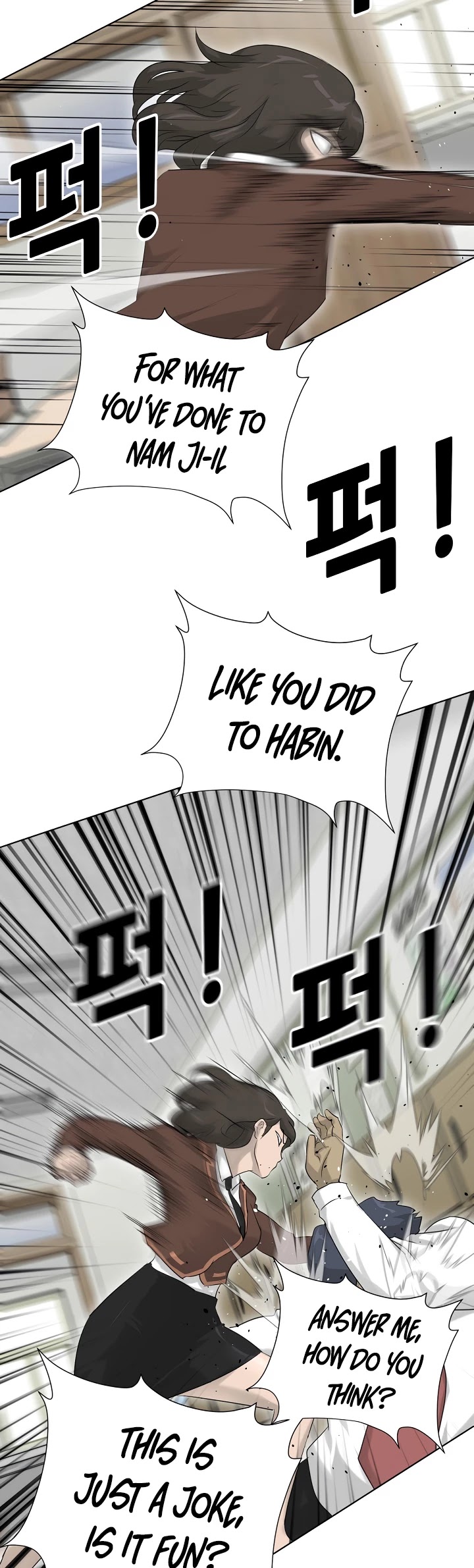 Trigger (Bulman-Issnyang) Chapter 7 page 46 - Chapter 7
