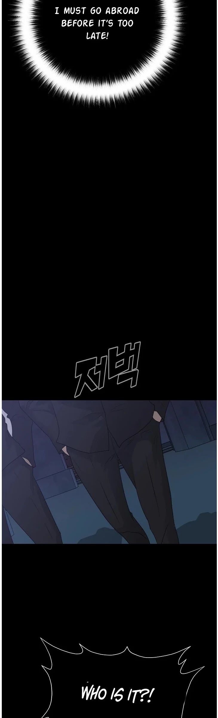 Trigger (Bulman-Issnyang) Chapter 70 page 22 - Chapter 70