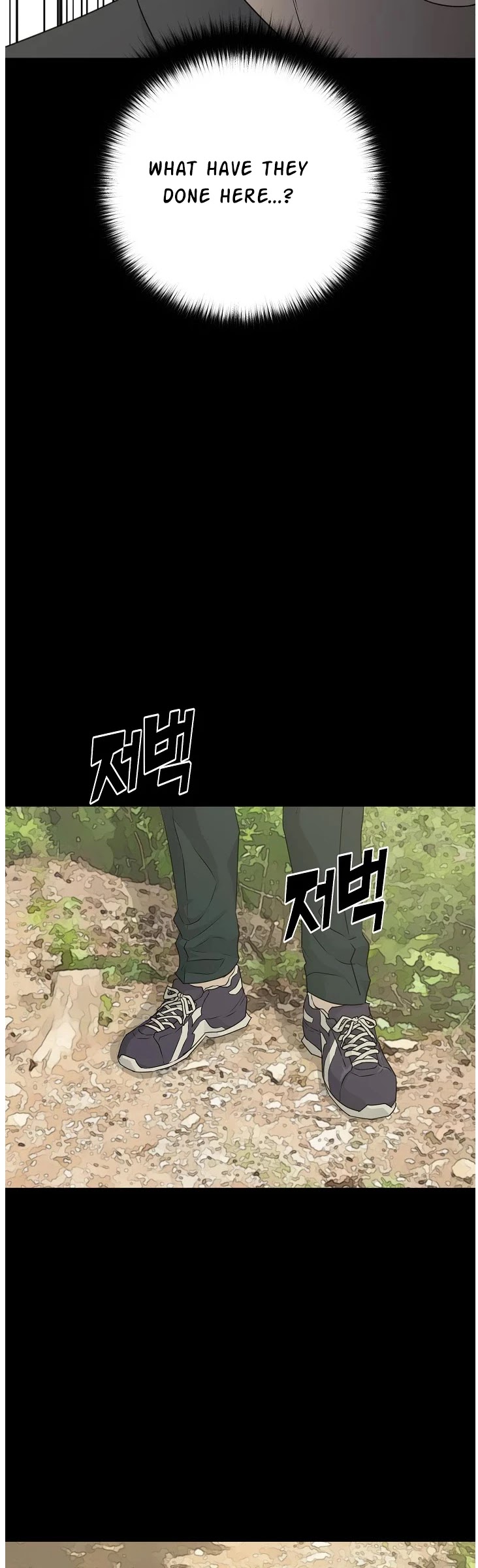 Trigger (Bulman-Issnyang) Chapter 70 page 30 - Chapter 70