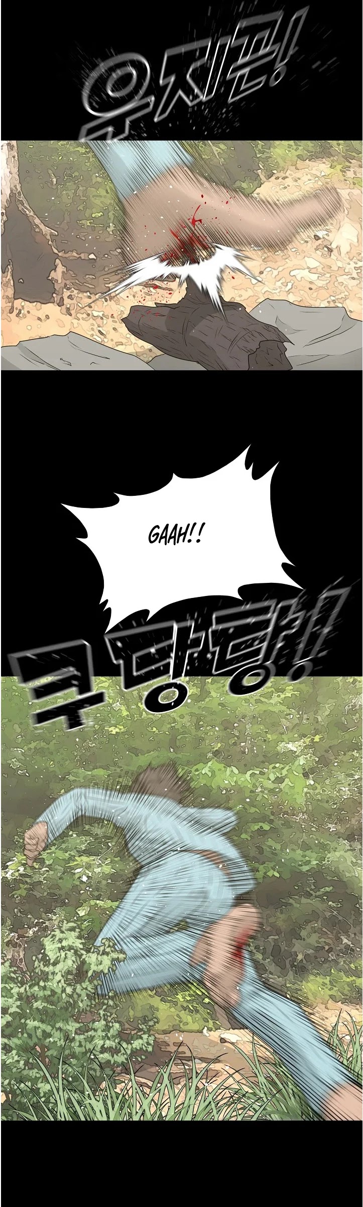 Trigger (Bulman-Issnyang) Chapter 70 page 40 - Chapter 70