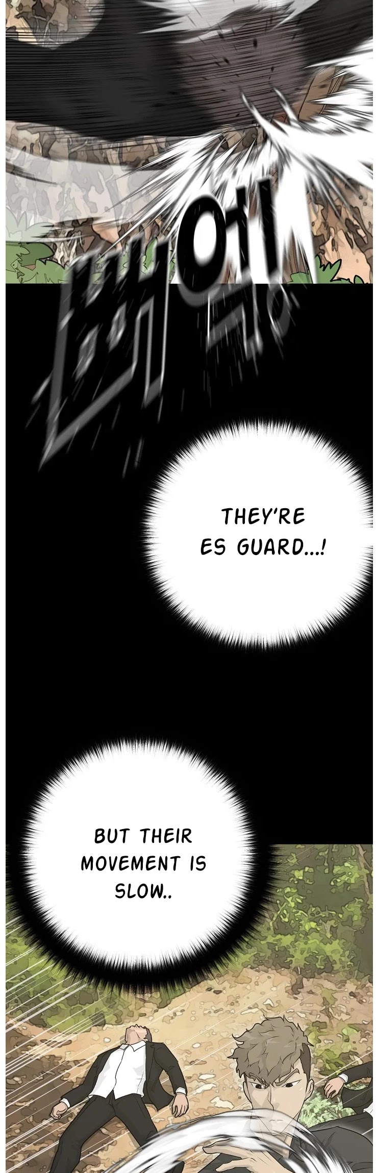 Trigger (Bulman-Issnyang) Chapter 70 page 54 - Chapter 70