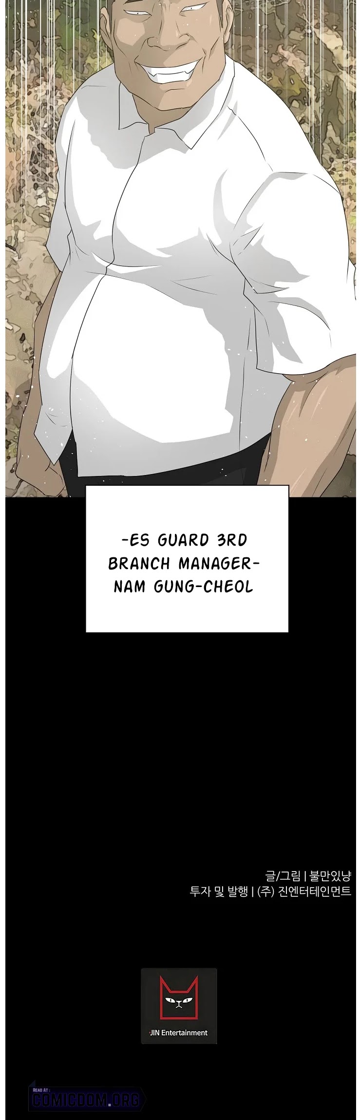 Trigger (Bulman-Issnyang) Chapter 70 page 61 - Chapter 70