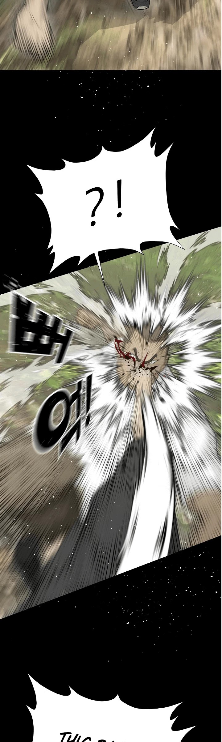 Trigger (Bulman-Issnyang) Chapter 71 page 15 - Chapter 71