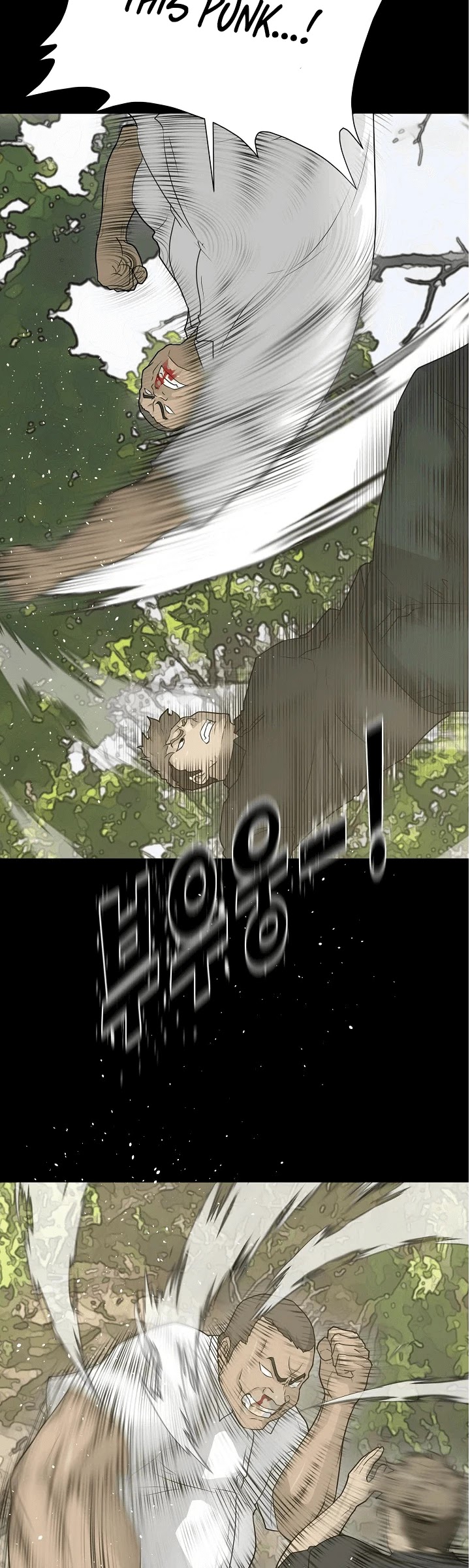 Trigger (Bulman-Issnyang) Chapter 71 page 16 - Chapter 71
