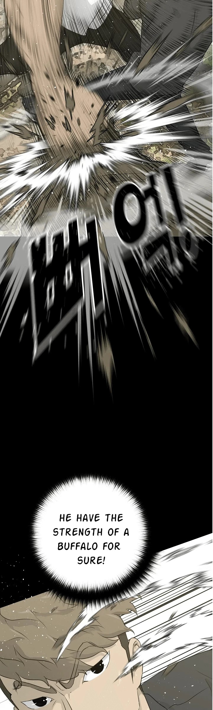 Trigger (Bulman-Issnyang) Chapter 71 page 17 - Chapter 71