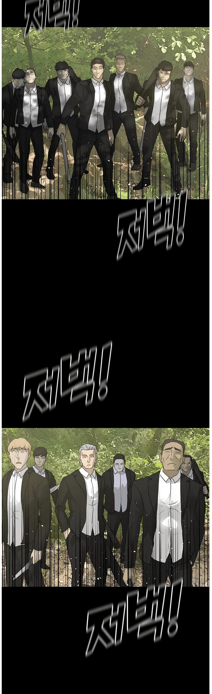 Trigger (Bulman-Issnyang) Chapter 71 page 38 - Chapter 71
