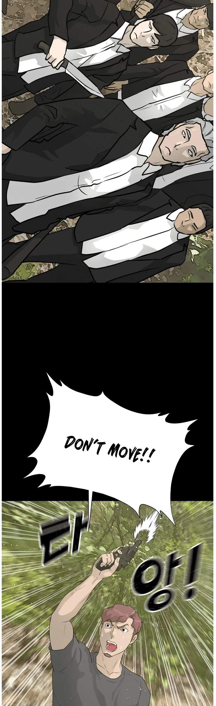 Trigger (Bulman-Issnyang) Chapter 71 page 41 - Chapter 71