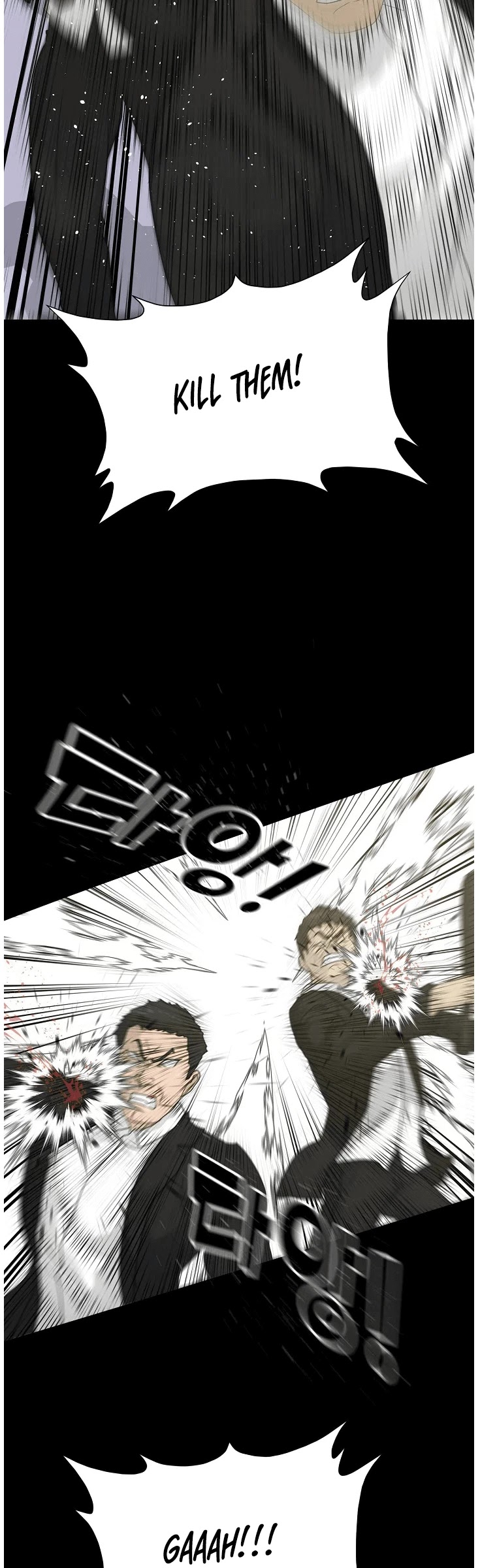 Trigger (Bulman-Issnyang) Chapter 71 page 46 - Chapter 71
