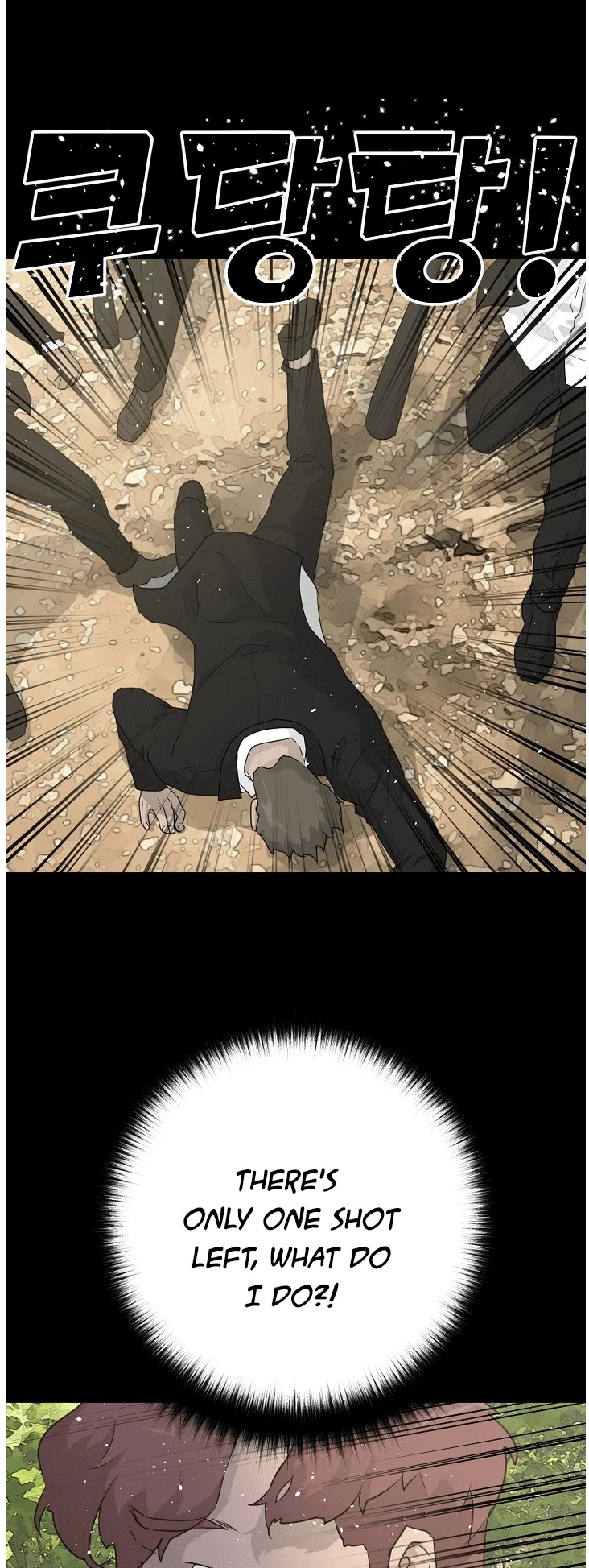Trigger (Bulman-Issnyang) Chapter 71 page 50 - Chapter 71