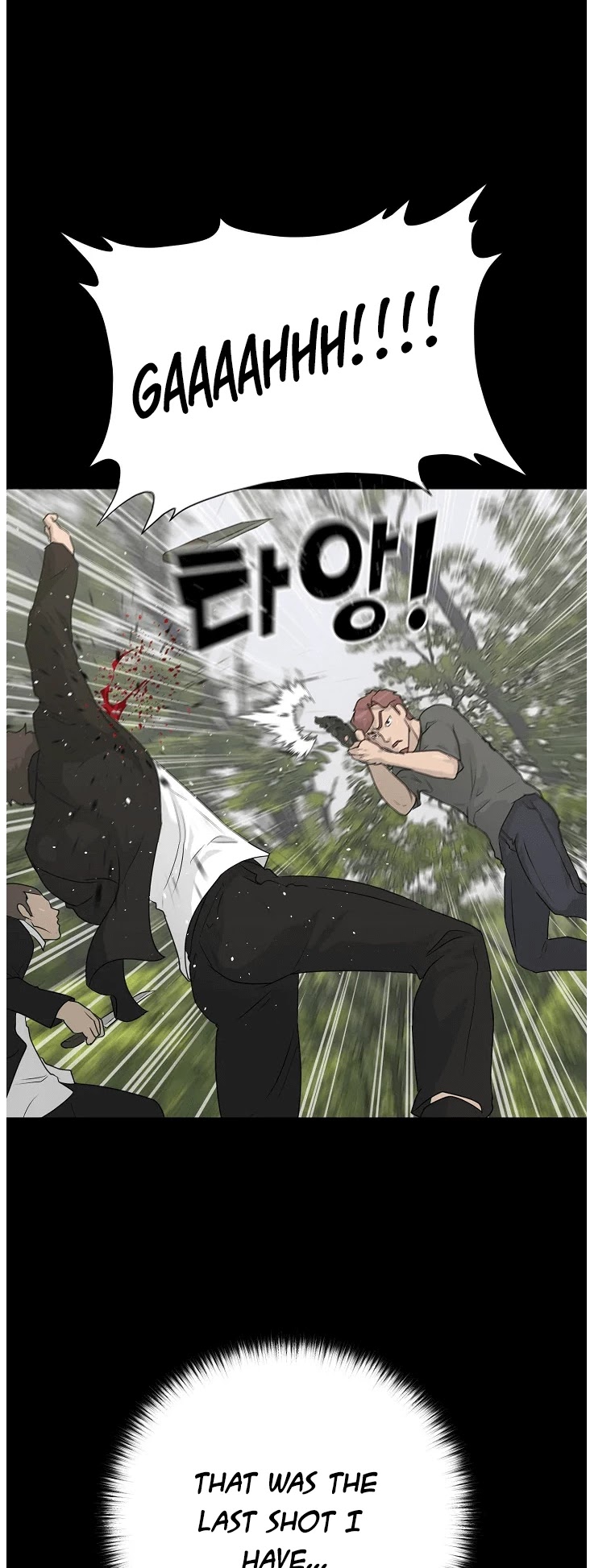 Trigger (Bulman-Issnyang) Chapter 71 page 54 - Chapter 71