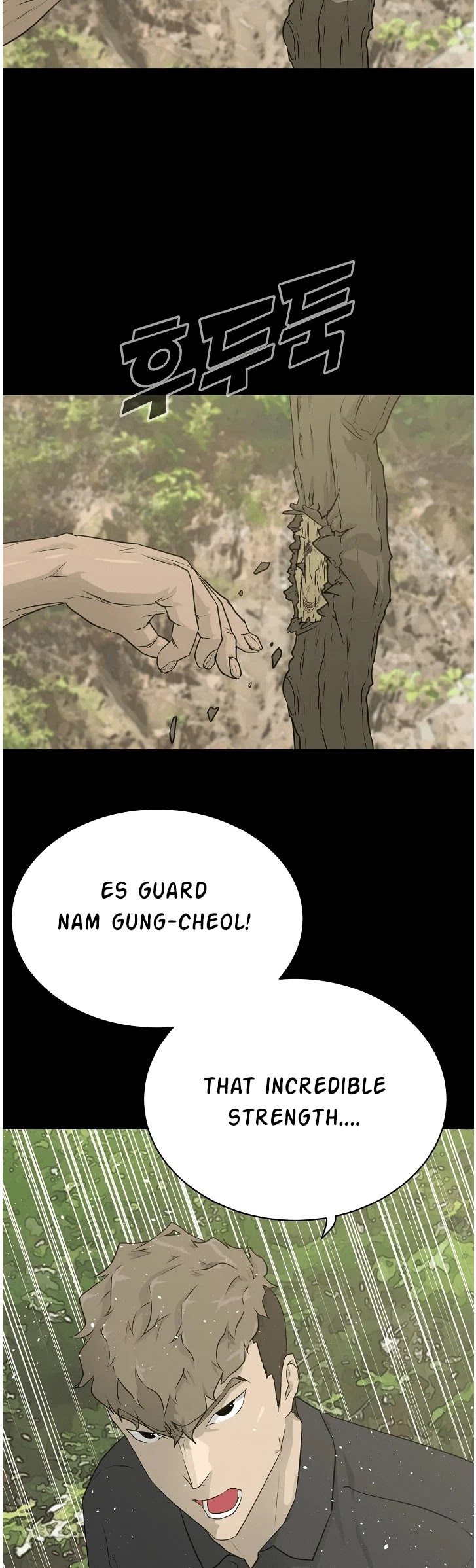 Trigger (Bulman-Issnyang) Chapter 71 page 9 - Chapter 71
