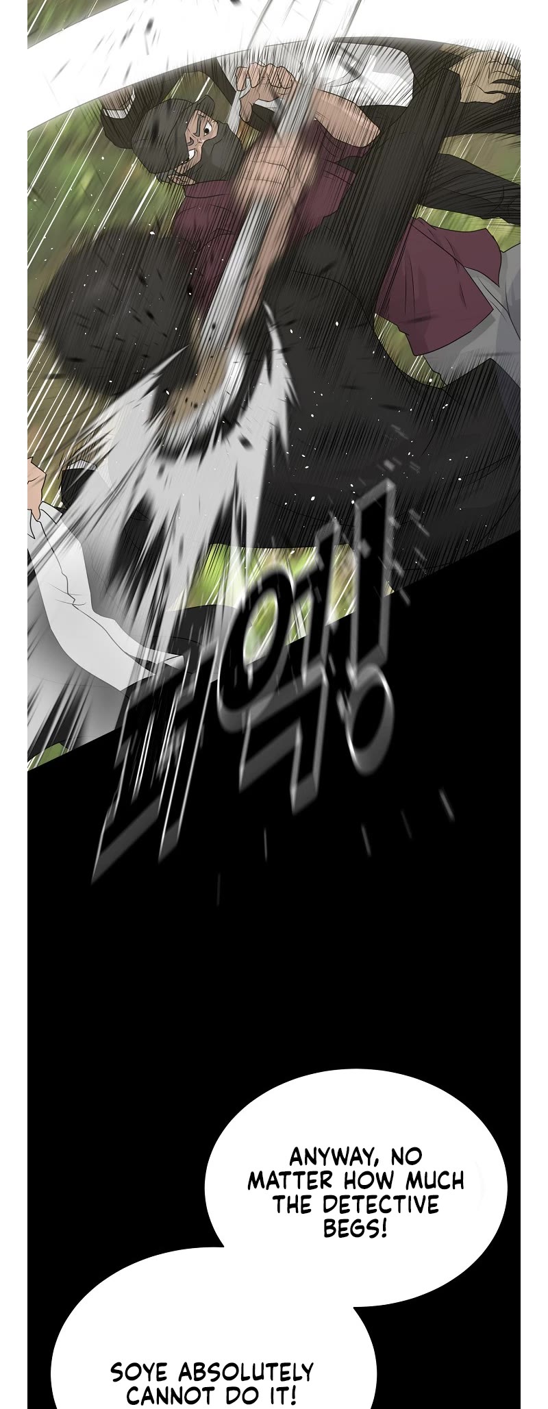 Trigger (Bulman-Issnyang) Chapter 72 page 21 - Chapter 72