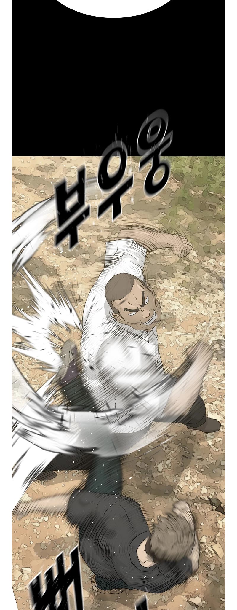 Trigger (Bulman-Issnyang) Chapter 72 page 31 - Chapter 72
