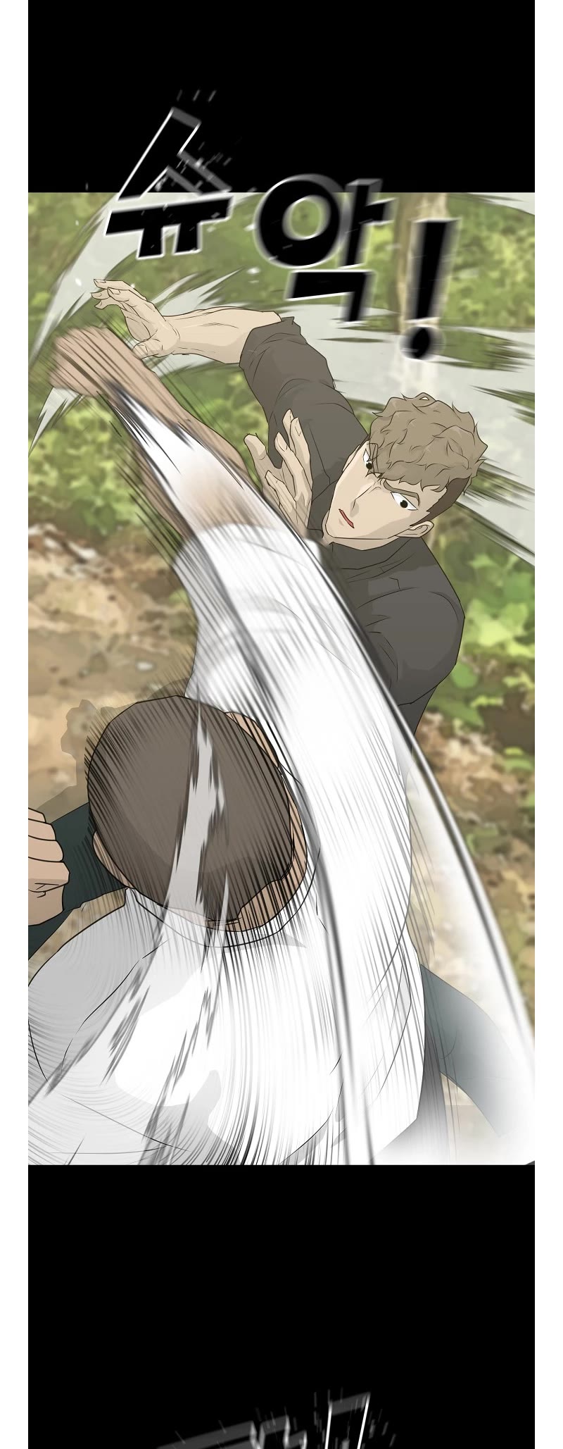 Trigger (Bulman-Issnyang) Chapter 72 page 37 - Chapter 72