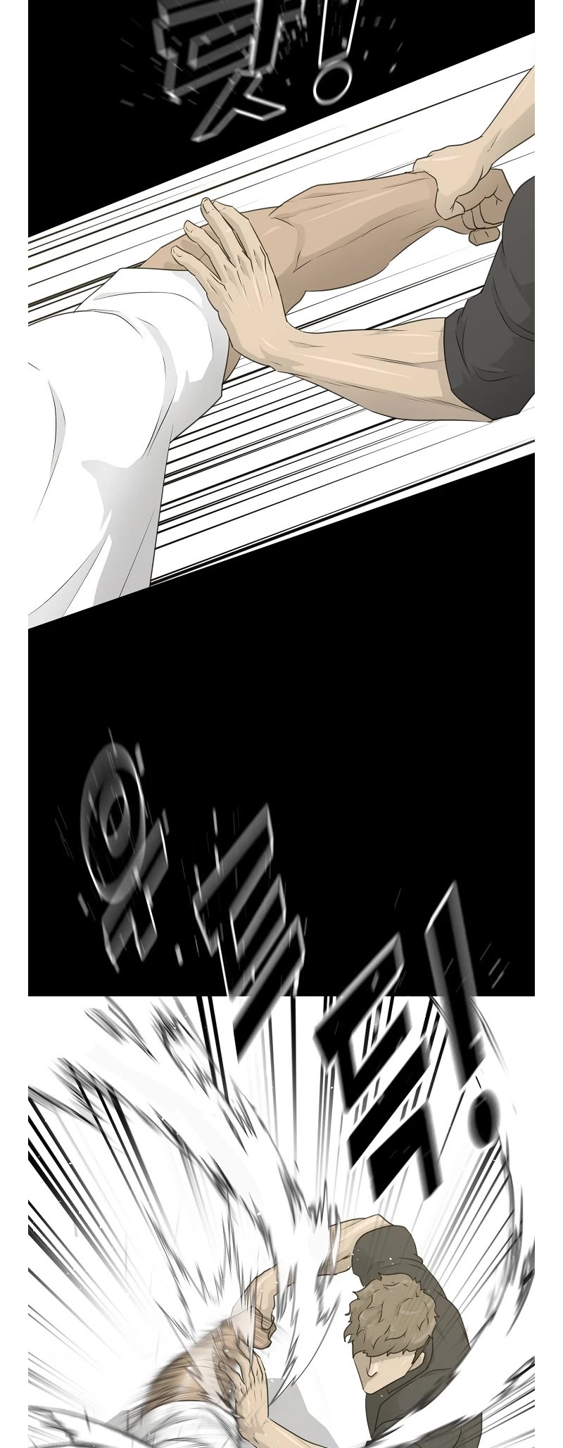 Trigger (Bulman-Issnyang) Chapter 72 page 38 - Chapter 72