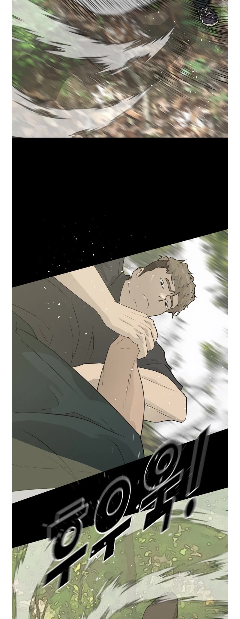 Trigger (Bulman-Issnyang) Chapter 72 page 51 - Chapter 72
