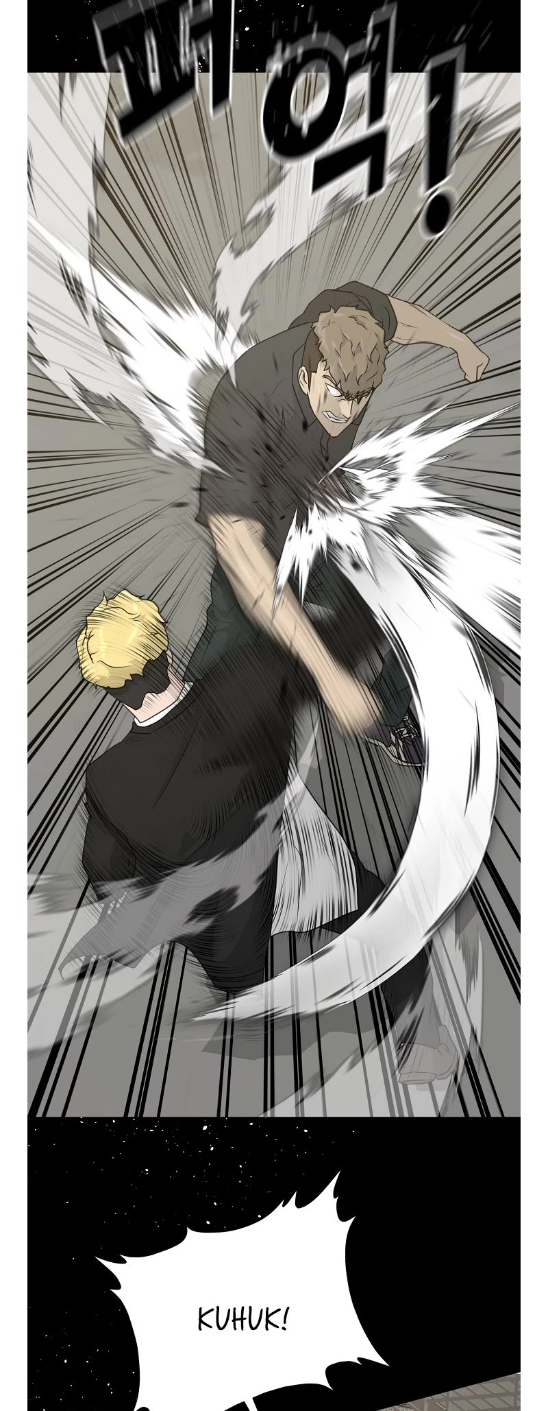 Trigger (Bulman-Issnyang) Chapter 73 page 11 - Chapter 73